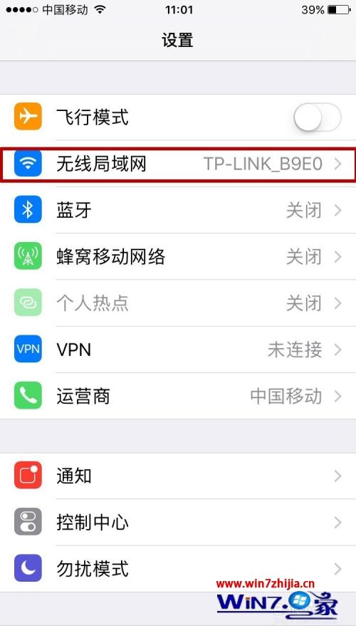 苹果下载软件打不开是什么原因、苹果下载软件打不开是什么原因造成的