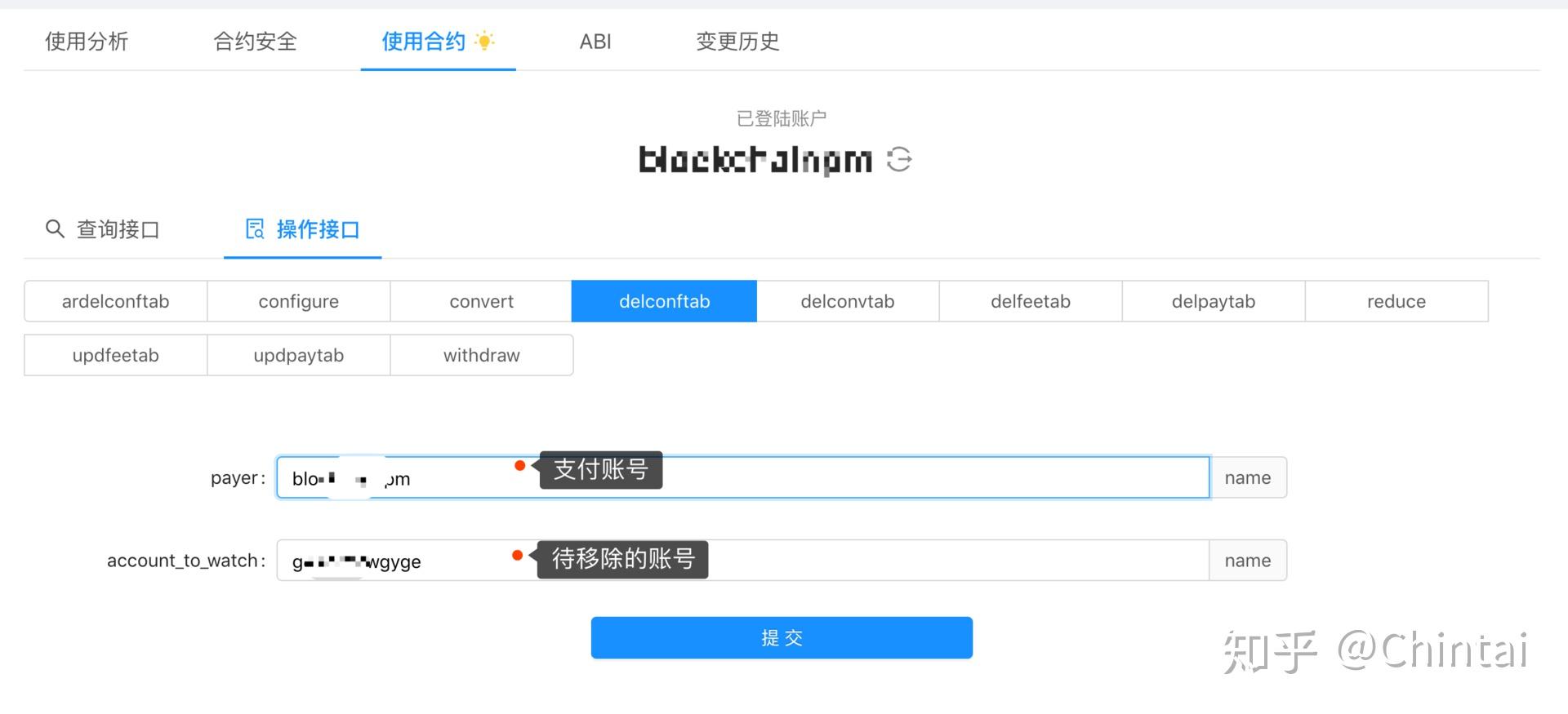 topay支付平台下载、paypal官网登录入口
