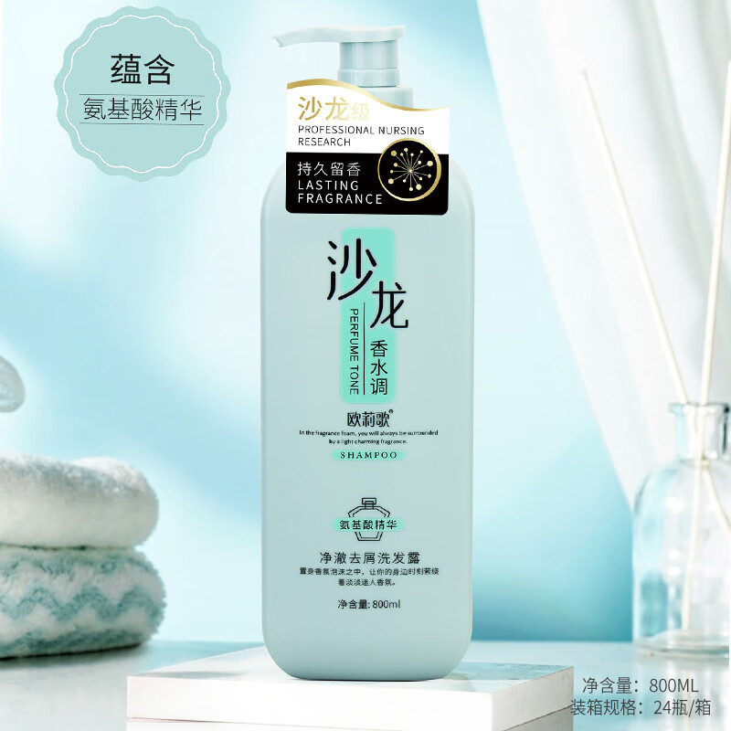 瓯和欧的区别、瓯这个字念什么