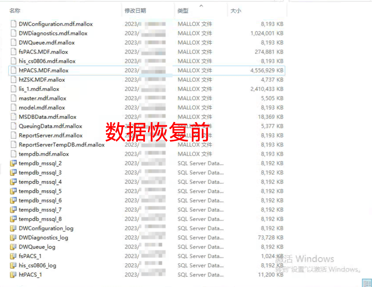 imtoken钱包怎么删除转账记录、imtoken钱包怎么删除转账记录图片步骤