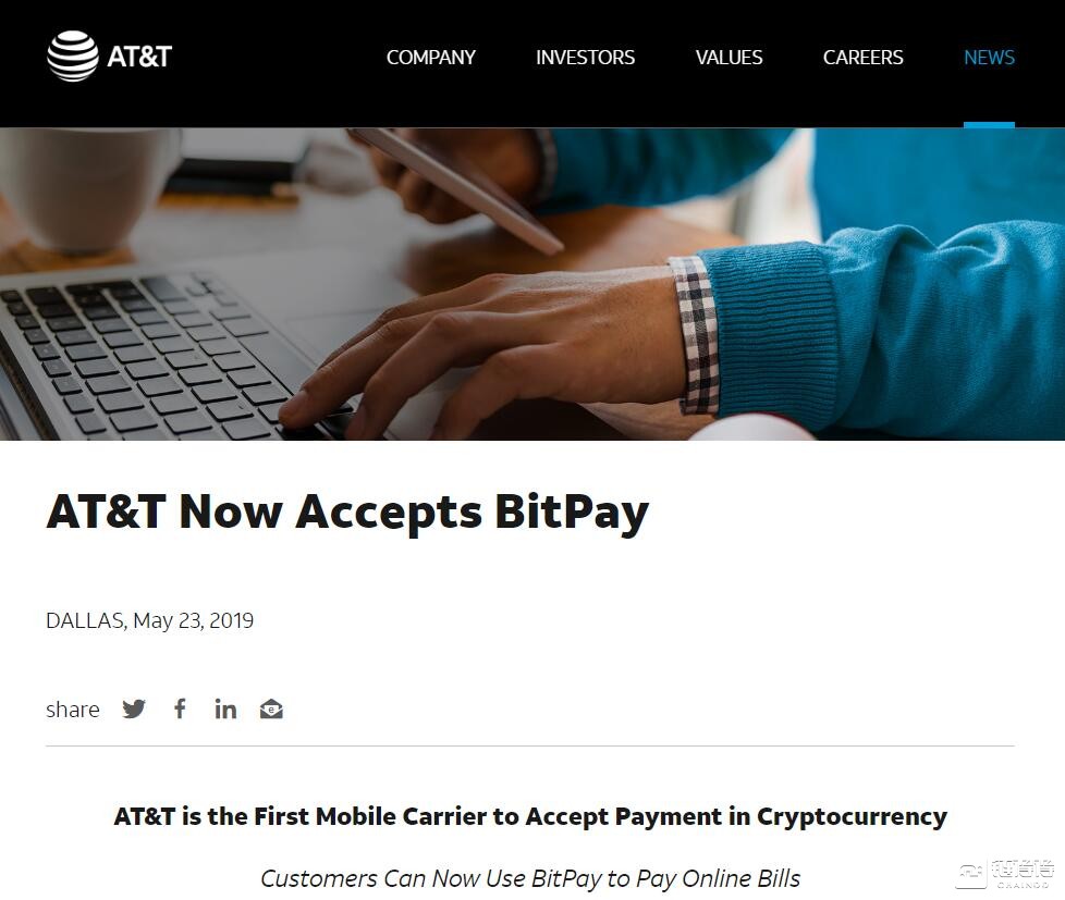 bitpay怎么下载、paypal中国官网登录