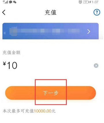沃钱包app最新版本下载、沃钱包app最新版本官网下载