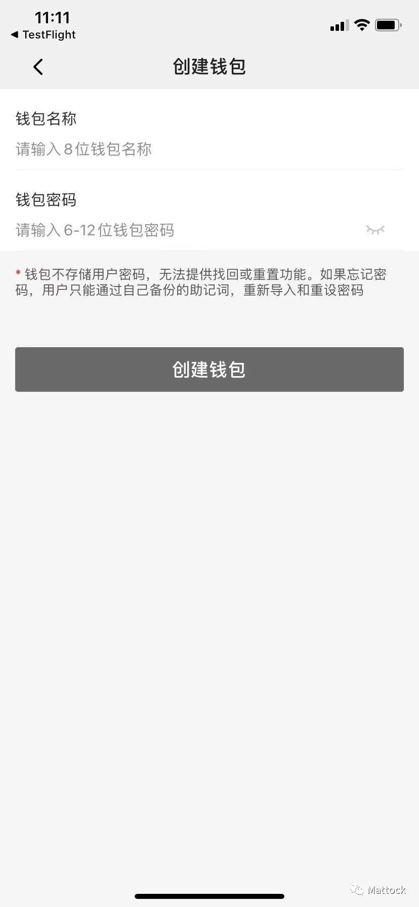冷钱包怎么恢复、冷钱包的密码可以找回吗