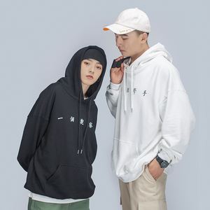 truce品牌什么档次、truffle品牌旗舰店