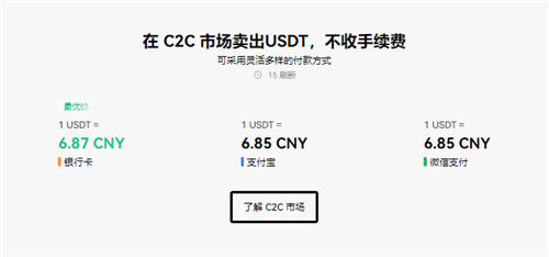 欧意交易所苹果手机怎么下载、欧意交易所苹果手机怎么下载不了