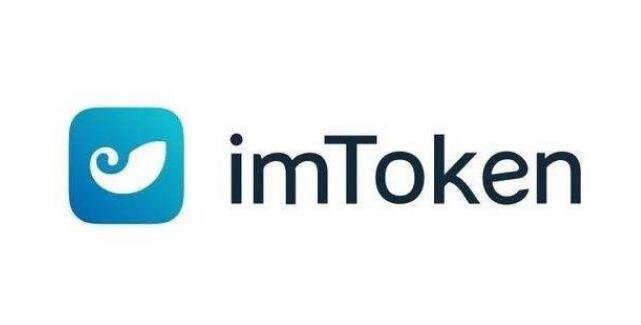 imtoken解绑dot、imtoken怎么退出账号重新登录另一个账号