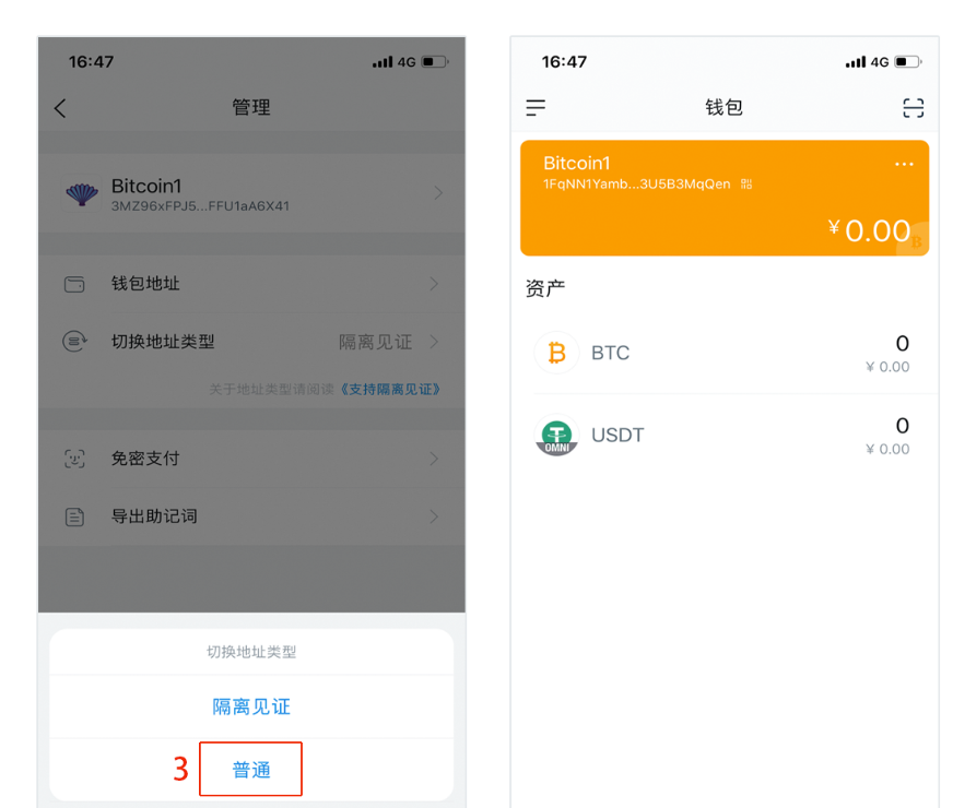 imtoken官网地址介绍、imtoken官网下载10