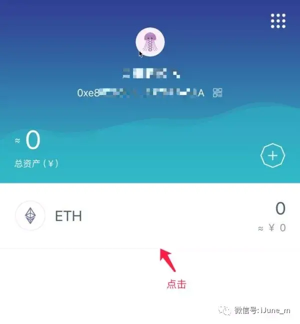 imtoken助记词找回密码、imtoken忘记密码可以通过助记词找回么