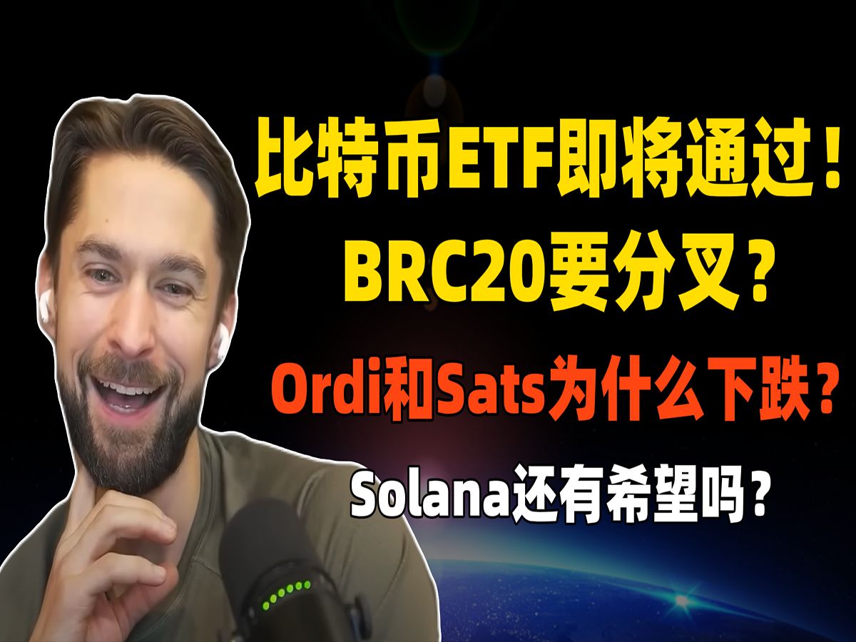 tp钱包购买sats、tp钱包购买babydoge