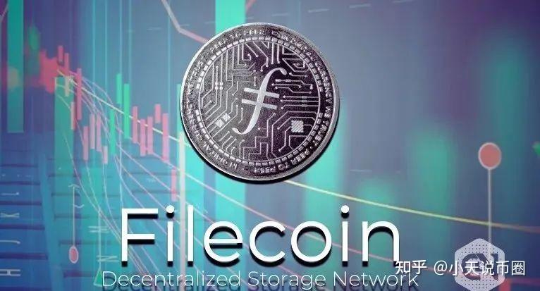 fil币中文、fil币中文是什么意思