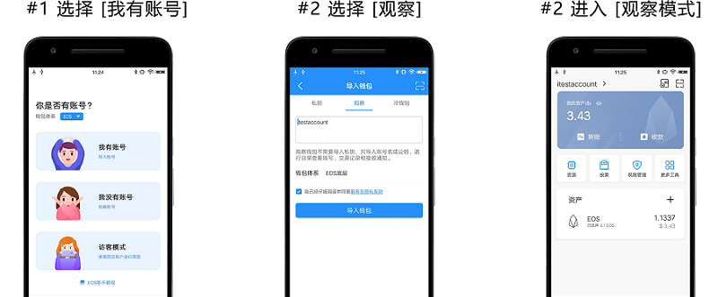 小狐狸钱包怎么导出私钥、小狐狸钱包添加matic