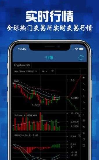 波币下载安装、波币钱包app官网下载
