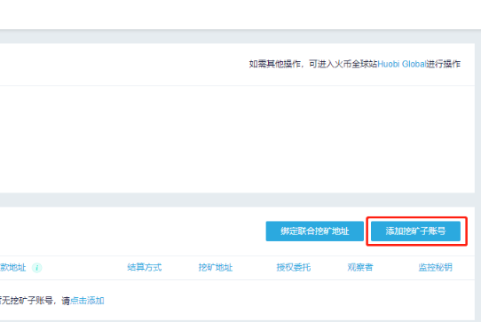 狗狗币怎么转到imtoken、狗狗币怎么提币到imtoken钱包