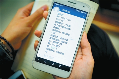 虚拟国外手机号验证码短信平台、虚拟手机号码接收短信验证码平台