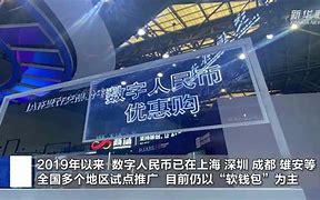 tp钱包rpone、tp钱包app官方下载安卓最新版本