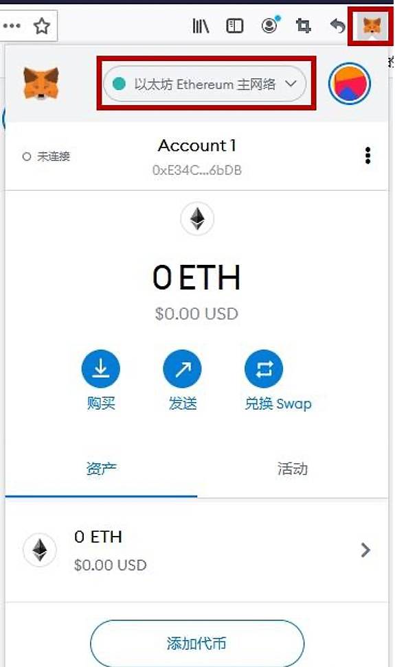 tp钱包如何卖币、tp钱包卖币卖不出去