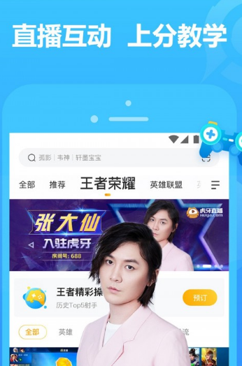 k豆是哪个直播平台的简单介绍