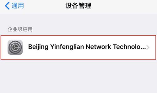 tp钱包下载链接安全吗可靠吗、tp钱包下载链接安全吗可靠吗知乎