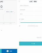 imtoken钱包转账签名错误、imtoken钱包转账签名错误sig错误