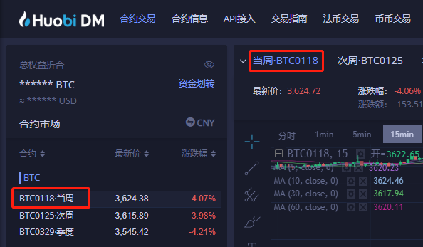 TP钱包2023、tp钱包2000流水