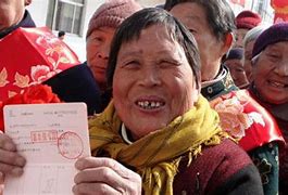vtoken的yec会大涨吗的简单介绍