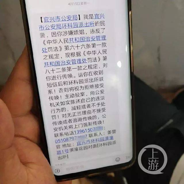 usdt转账警方可以查到吗、usdt转账能查到对方身份吗