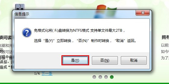 imtoken的u自动被转走了、imtoken转到heco了怎么办