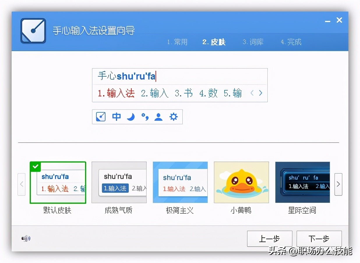 应用商店下载安装怎么删除、应用商店下载安装怎么删除软件