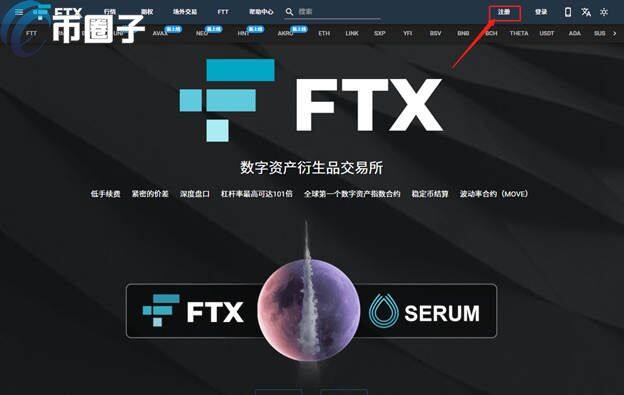 欧意交易所苹果下载地址的简单介绍