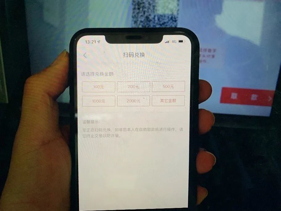 数字钱包id在哪里看、数字钱包id是什么意思