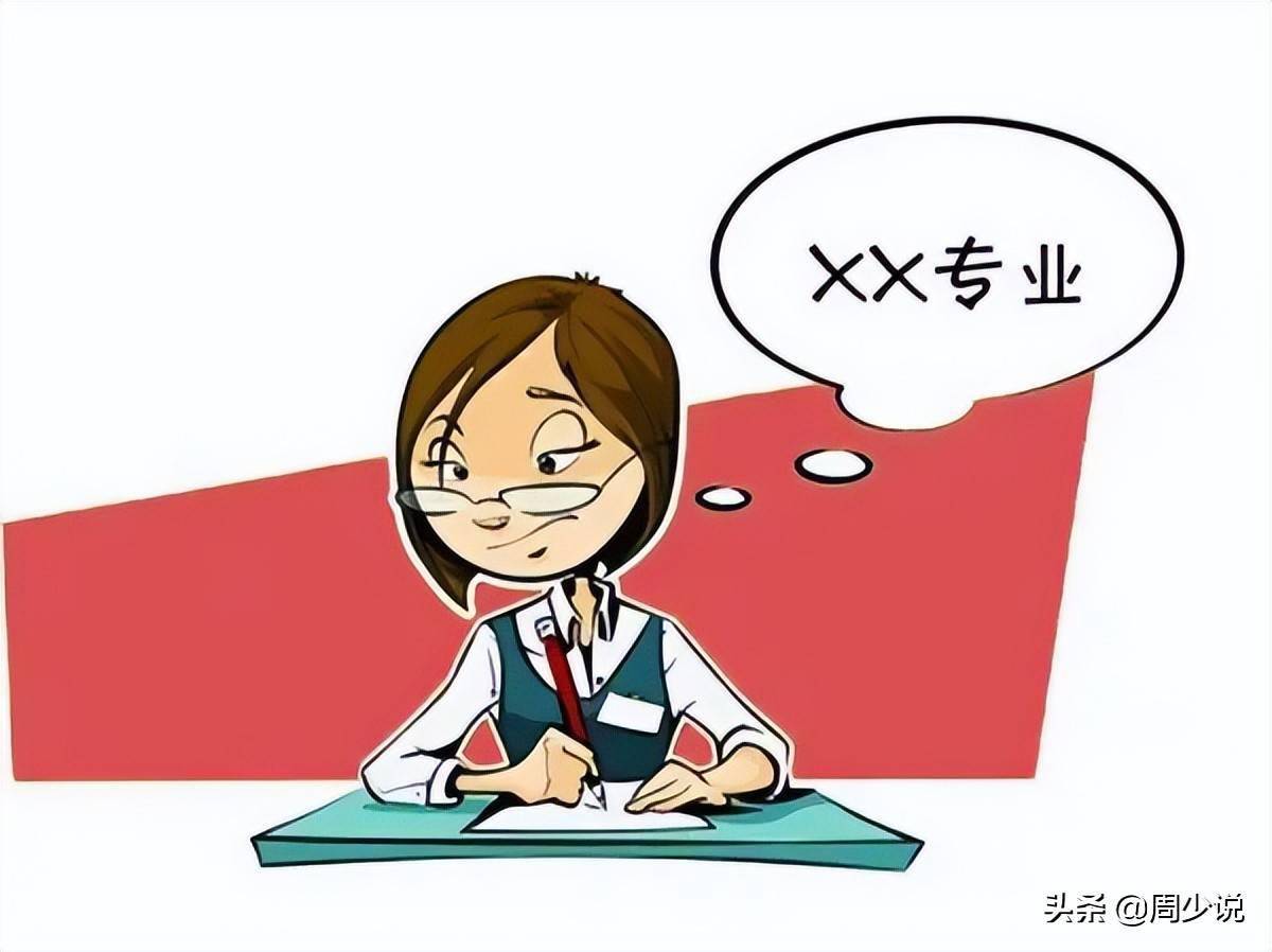 夸克搜索动漫精品、夸克关键词搜索动漫