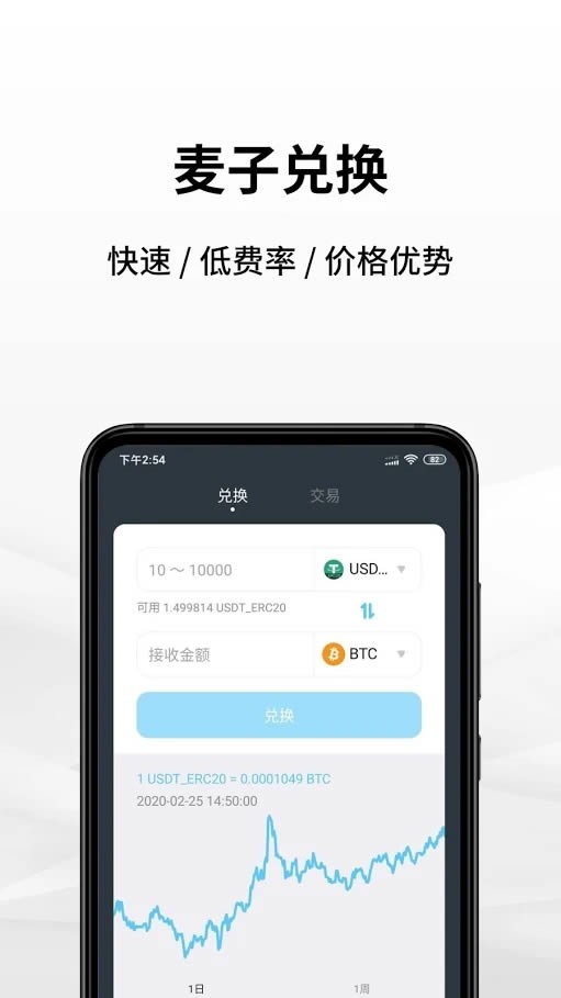 k豆钱包app官网下载、k豆钱包app官网下载com