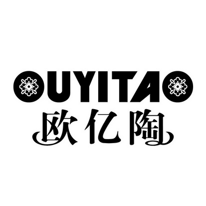 欧亿、欧亿交易所app下载官方网站