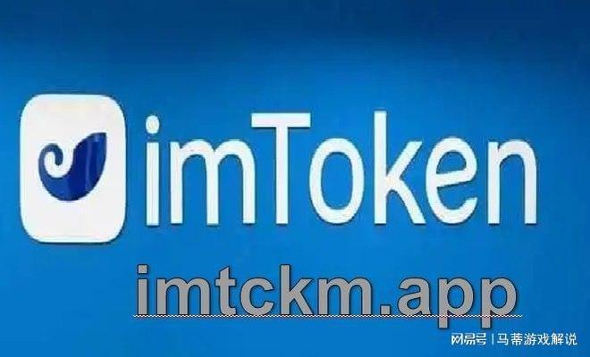 imtoken可以存btc吗、imtoken可以存usdt吗
