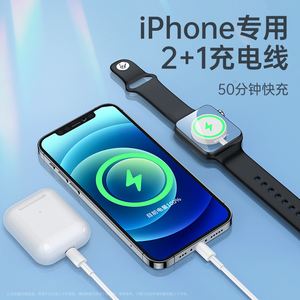 applewatch怎么充电、applewatch怎么充电最好