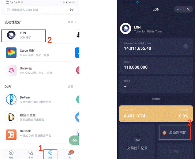 imtoken里的eth怎么提现人民币、imtoken钱包里的eth怎么提现到银行卡