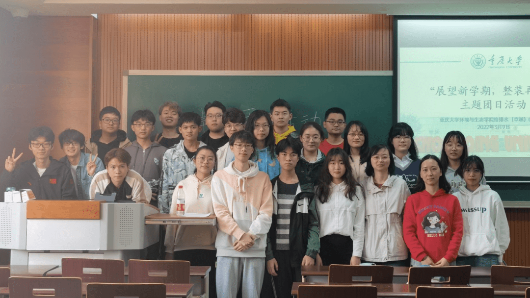 重庆大学srtp官网、重庆大学教务网统一身份认证平台
