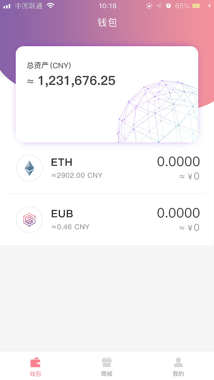 虚拟币提现到钱包里、虚拟币提到钱包手续费