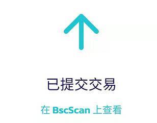 tp钱包怎么收录代币、tp钱包怎么收usdt
