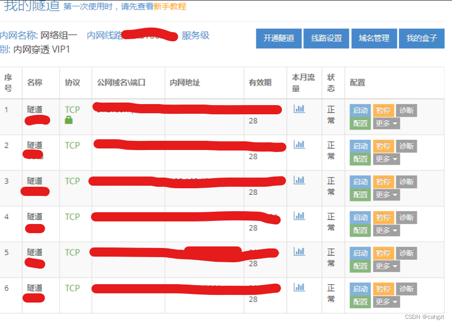 token怎么充值、tokenpocket怎么充值ht
