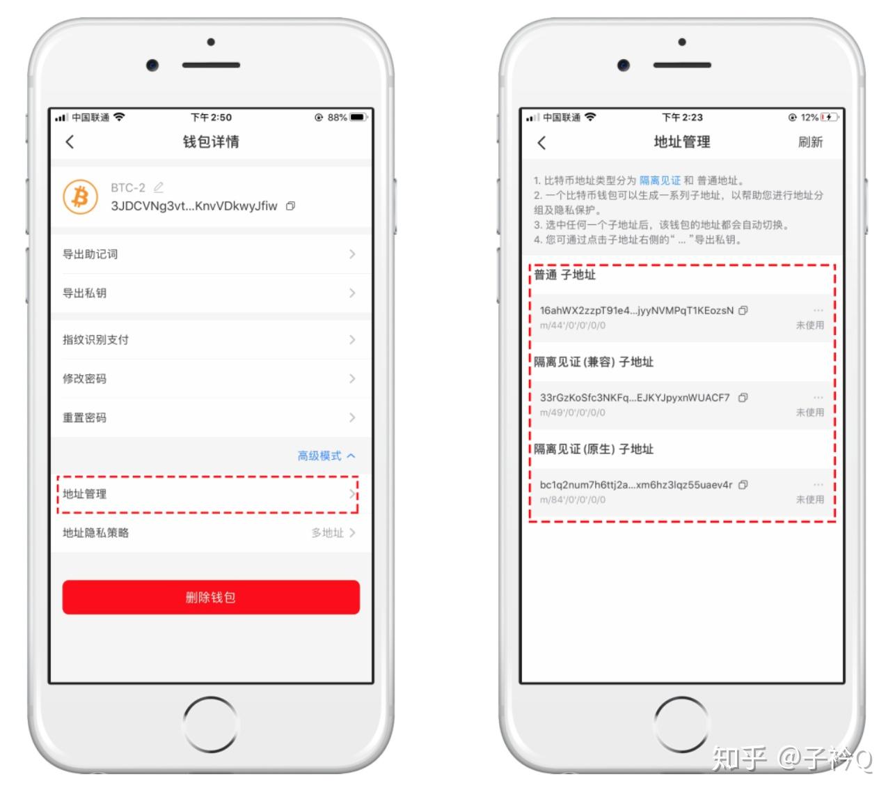 tp钱包安全吗可靠吗知乎、tp钱包安全吗可靠吗知乎下载