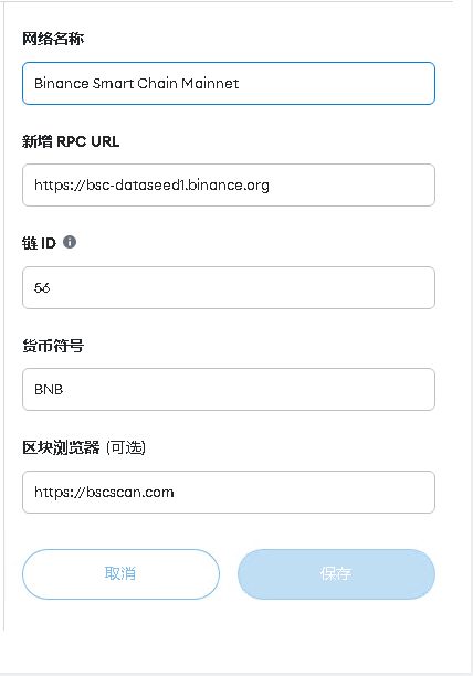 小狐狸钱包怎么转换人民币、小狐狸钱包怎么转换人民币的