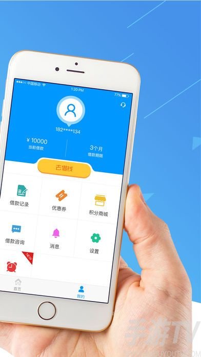app钱包下载、k豆钱包官方网站