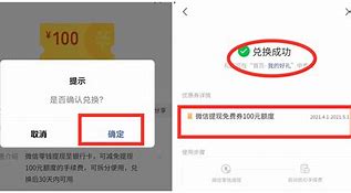 vtoken手续费不足怎么办、2020年vtoken能提现吗