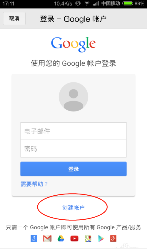 telegeram登陆、telegeram登陆频繁要多久能登录