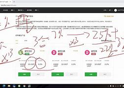 关于bitoffer官网下载苹果的信息