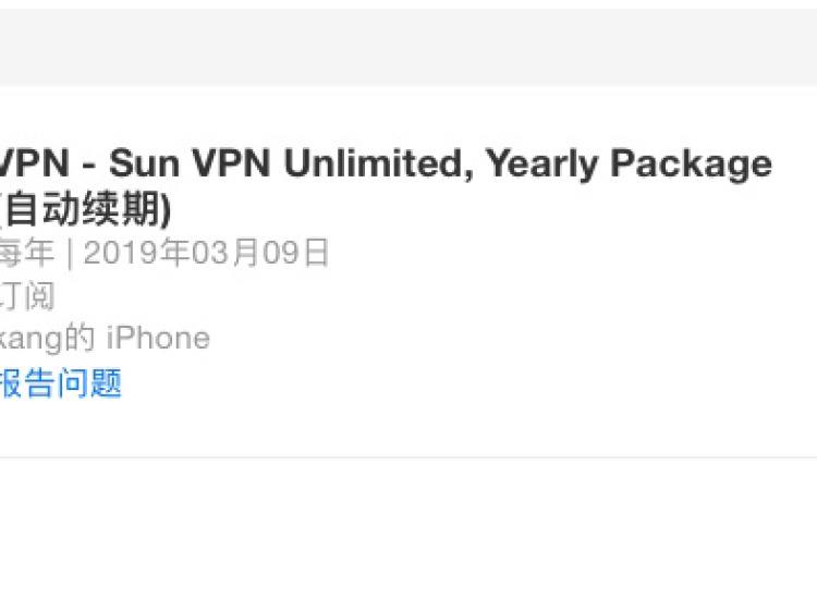 appstore怎么退款、appstore怎么退款成功率高