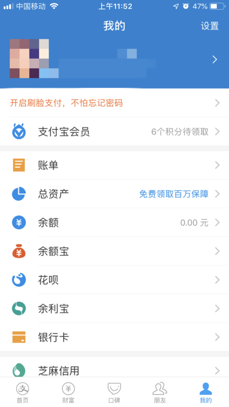 appstore怎么退款、appstore怎么退款成功率高