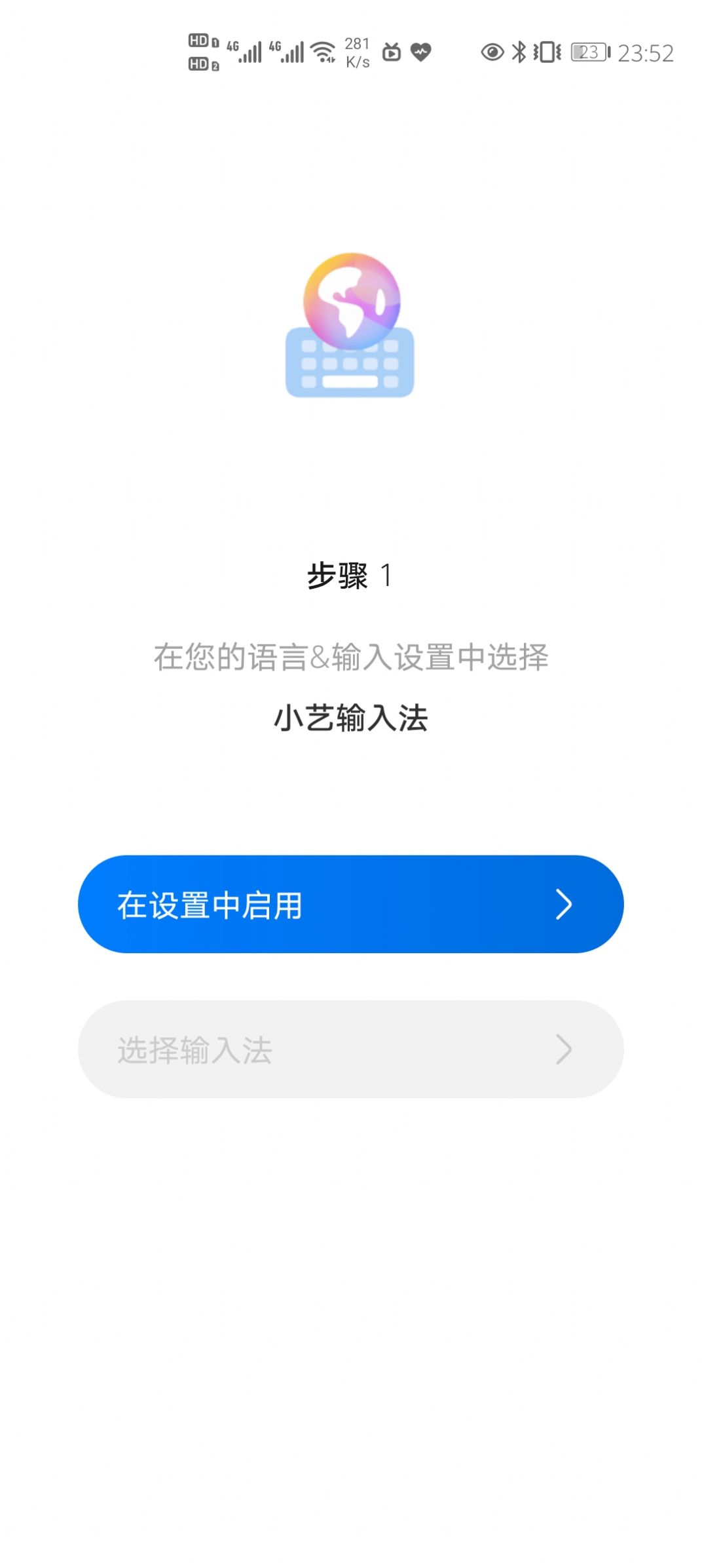 fwmomcare安卓版最新下载安装的简单介绍