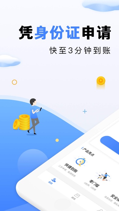 数字钱包app官方下载安装、数字钱包app官方下载安装最新版
